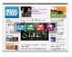 usa today ipad app