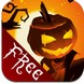 ipad halloween apps 2 ipad halloween apps 2