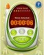 baby monitor iphone ipad
